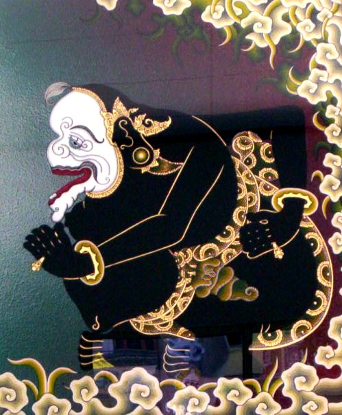 Ukuran wayang 20 cm dan ukuran total. Semar Wayang Indonesia