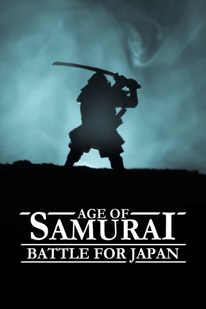 紀錄片《武士時代:為日本而戰》以伊達政宗視角講述戰國故事