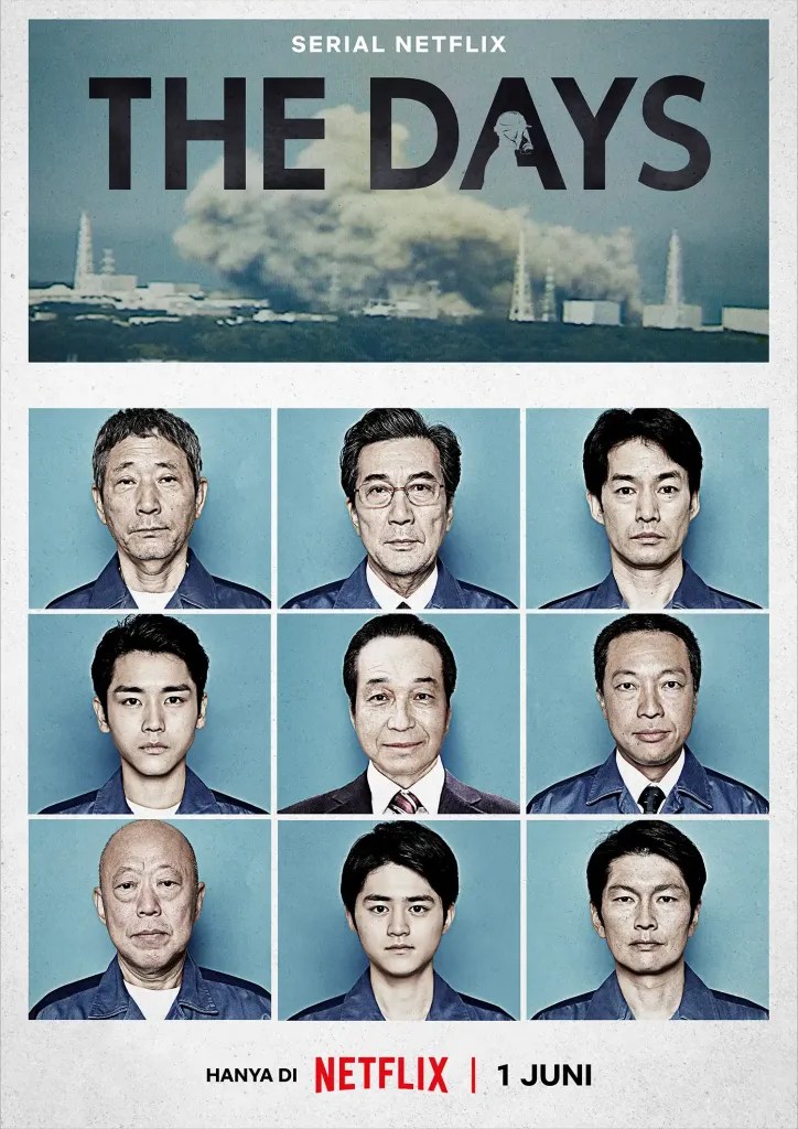 Netflix《核災日月》評論與心得,唯有在場的人能講這個故事