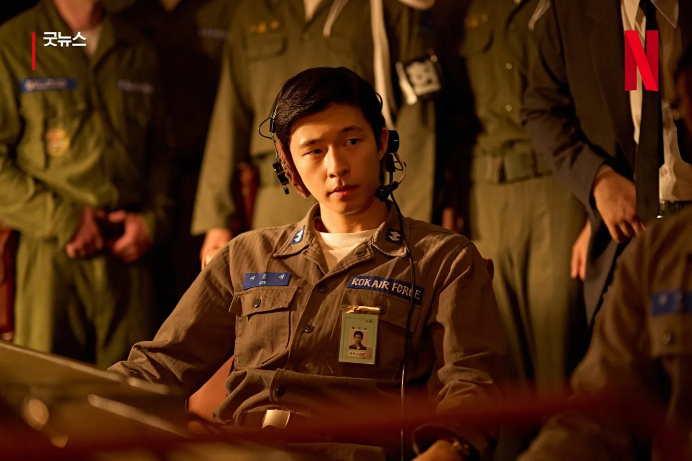 Netflix 電影《好消息》劇情看點，由薛景求與洪慶主演