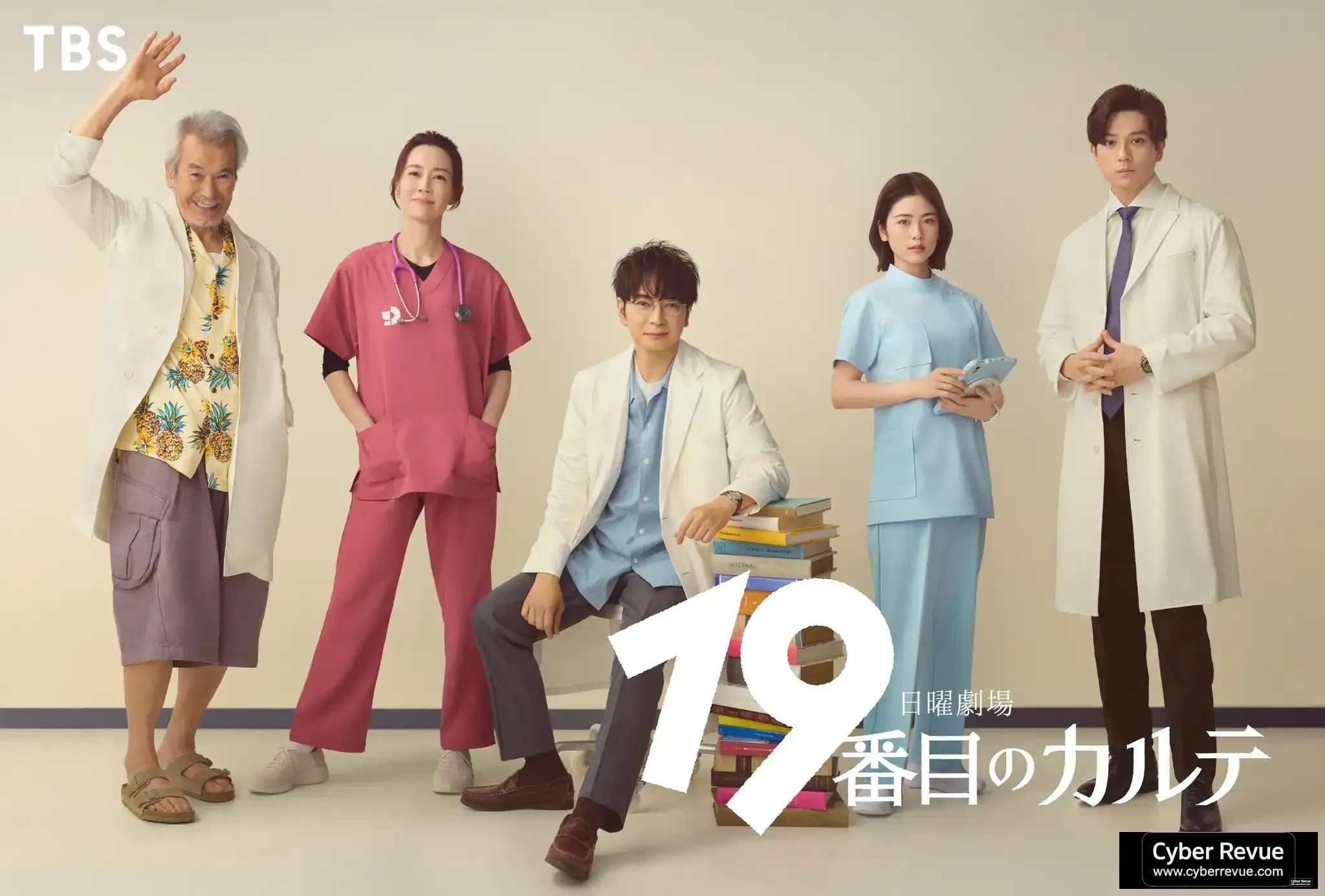 日場《第19號病歷表》分集劇情，松本潤用對話揭開病歷外的求救訊號