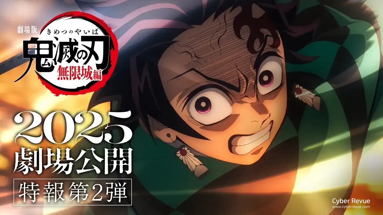 劇場版《鬼滅之刃 無限城篇 第一章》無慘突襲鬼殺隊墜入無限城決戰