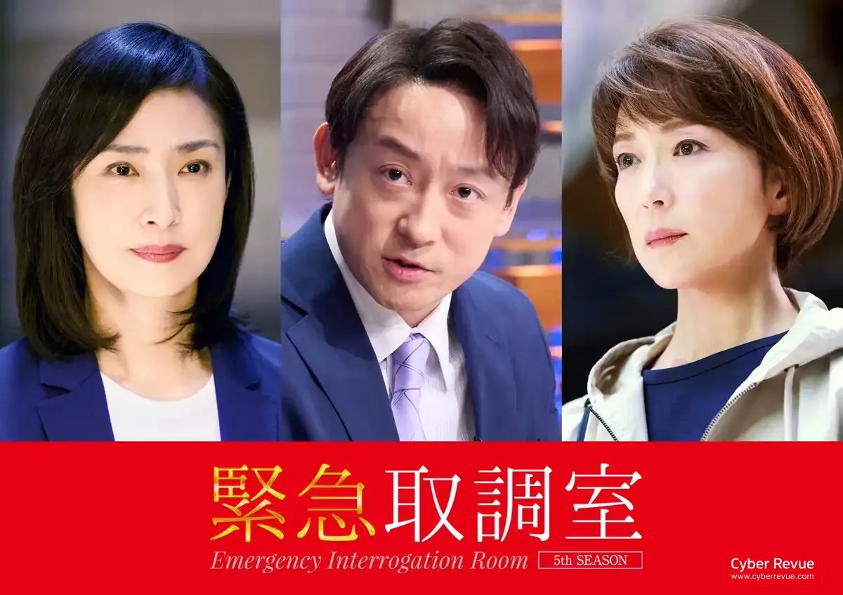 日劇《女王偵訊室5》劇情看點,天海祐希迎戰史上最難案件