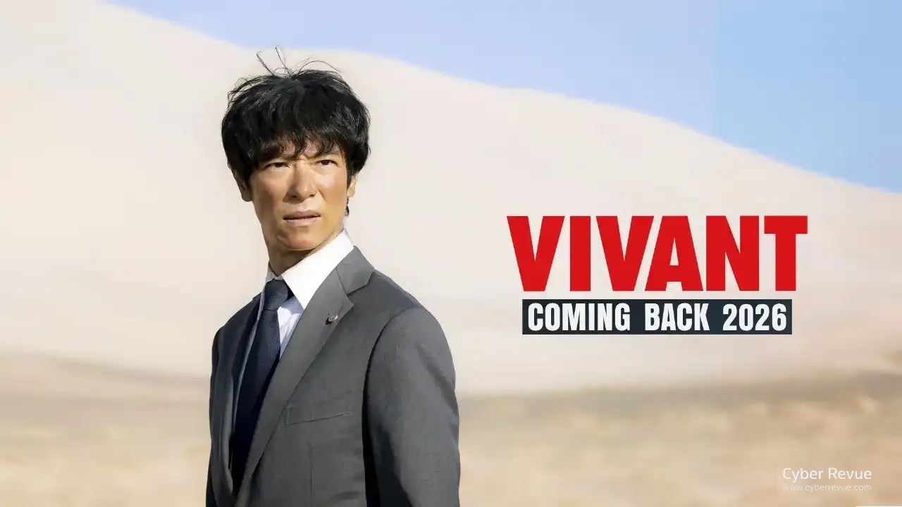 日劇《VIVANT2》續篇確定製作，堺雅人率領 26 位豪華卡司再度回歸