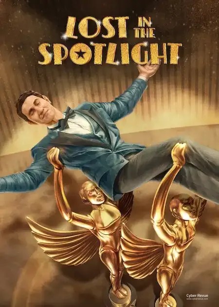 Netflix 電影《忘我星途》劇情看點，失去演技的影壇巨星展開自我追尋