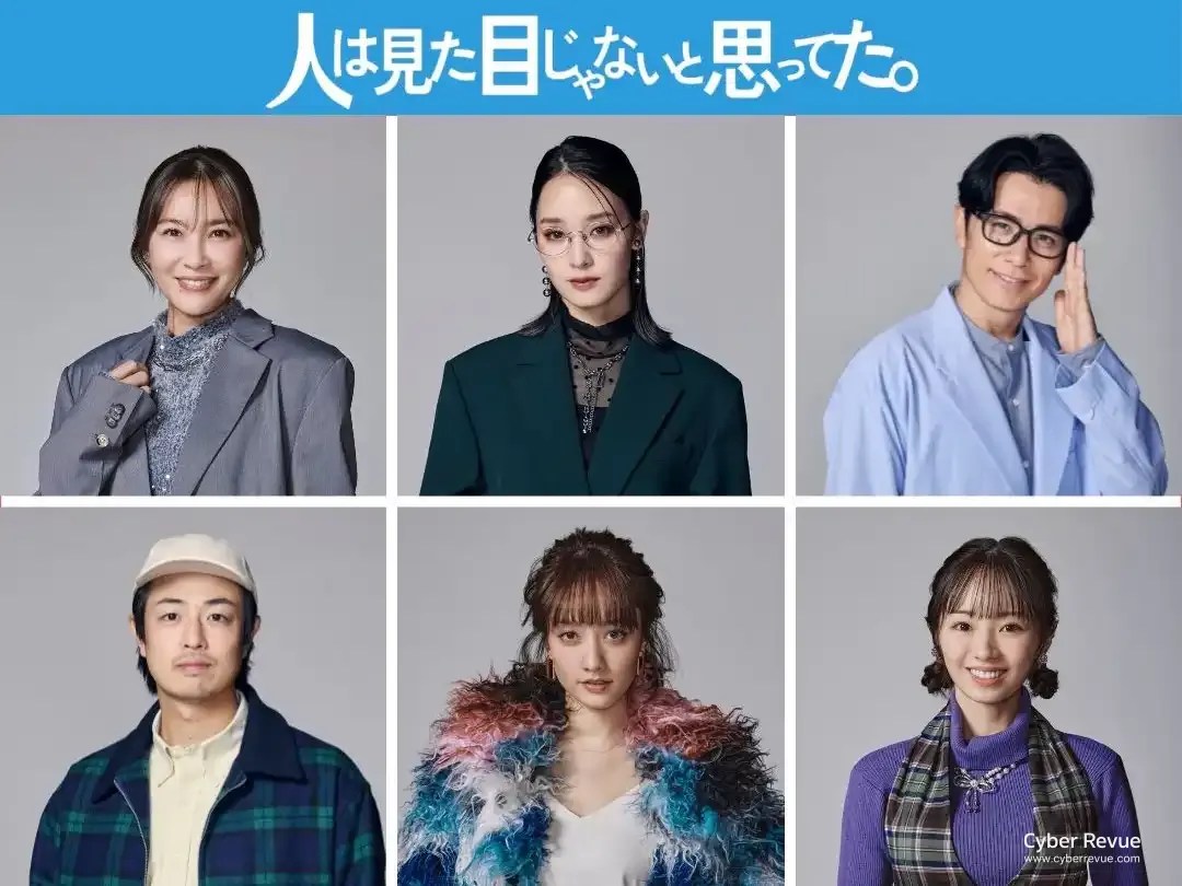 日劇《我以為人不可貌相》分集劇情，時尚職場與體育靈魂的價值對撞