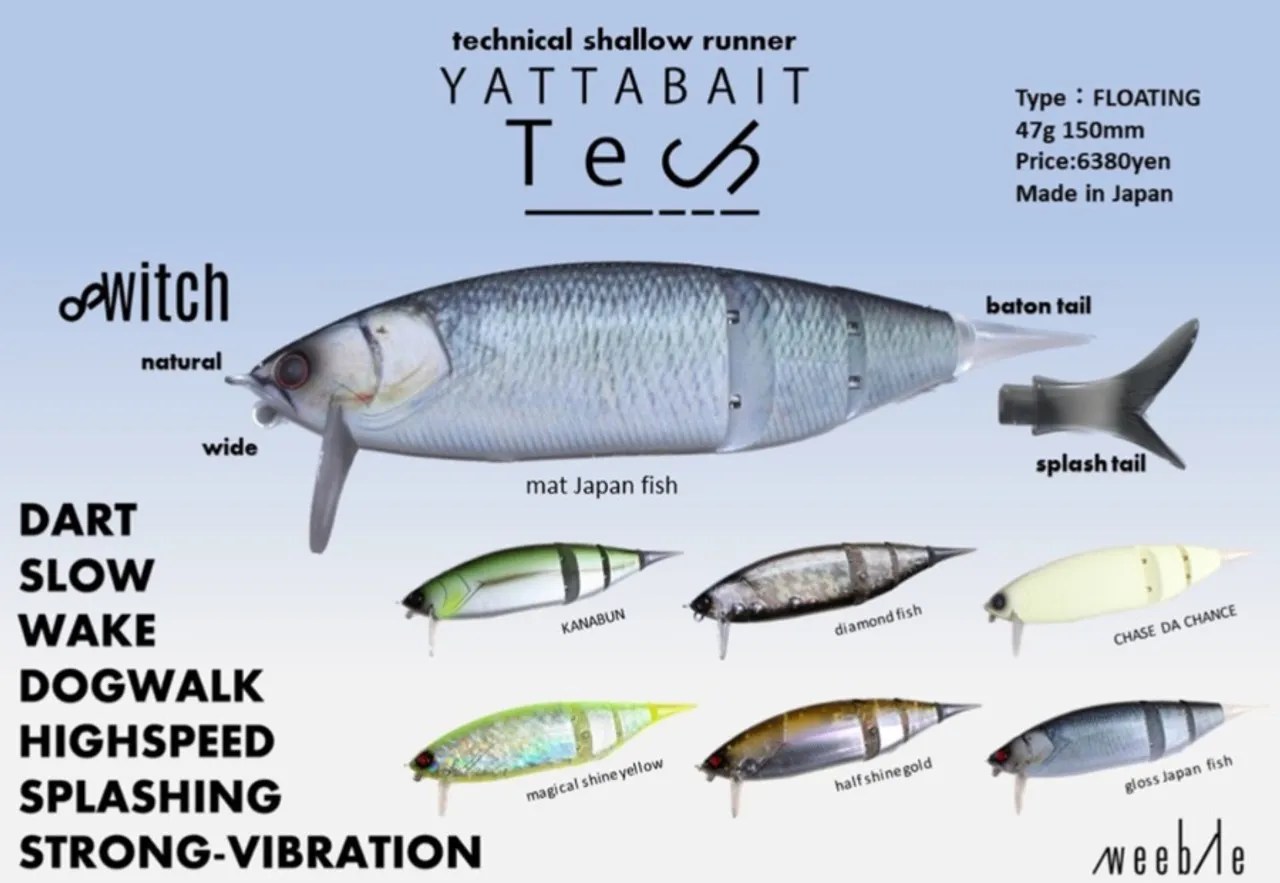 ルアー・フライ weebble YATTABAIT tech FISH JEWEL Weeblle YATTABAIT Tech Shallow Runner Swimbait - Waypoint Angler