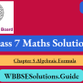 WBBSE Solutions For Class 7 Maths Algebra Chapter 5 Algebraic Formula Exercise 5 Solved Problems ...