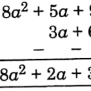 WBBSE Solutions For Class 7 Maths Algebra Chapter 4 Polynomials Exercise 4 Solved Example ...