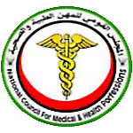Sudan National Council of Medical and Health Professions