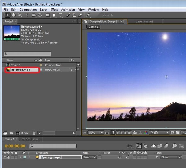 как рисовать в афтер эффект поверх видео