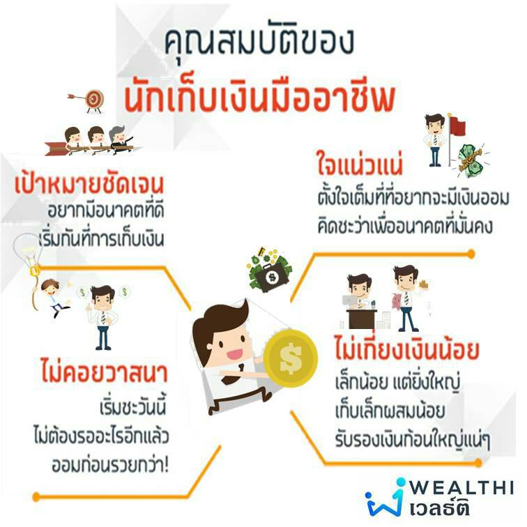 My Image 32