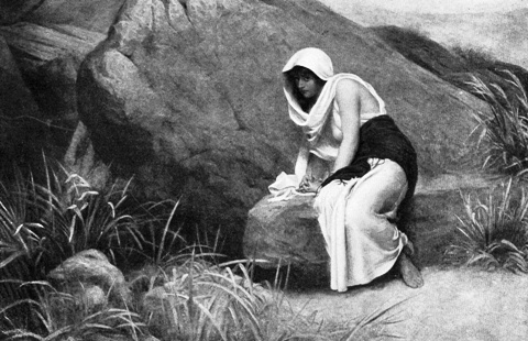 Hagar, Genesis 16