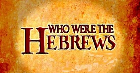how does one become a Hebrew