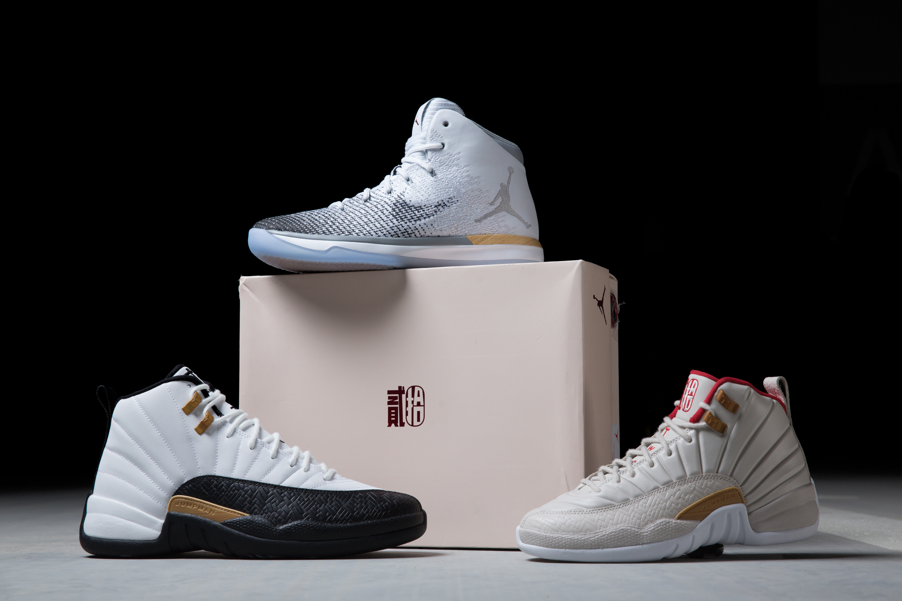 new jordan collection