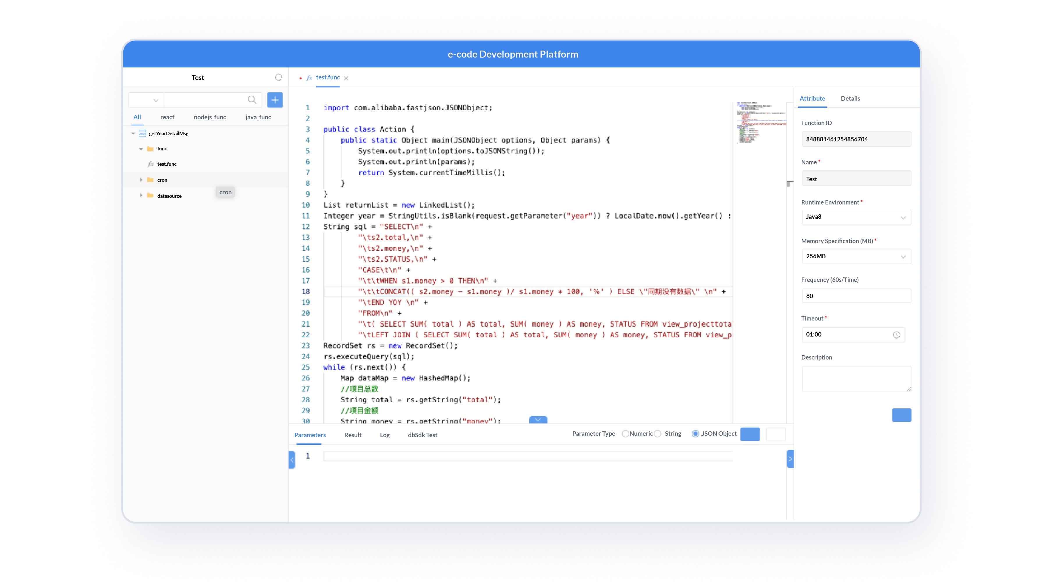 e-Builder Open Source - Development Platform
