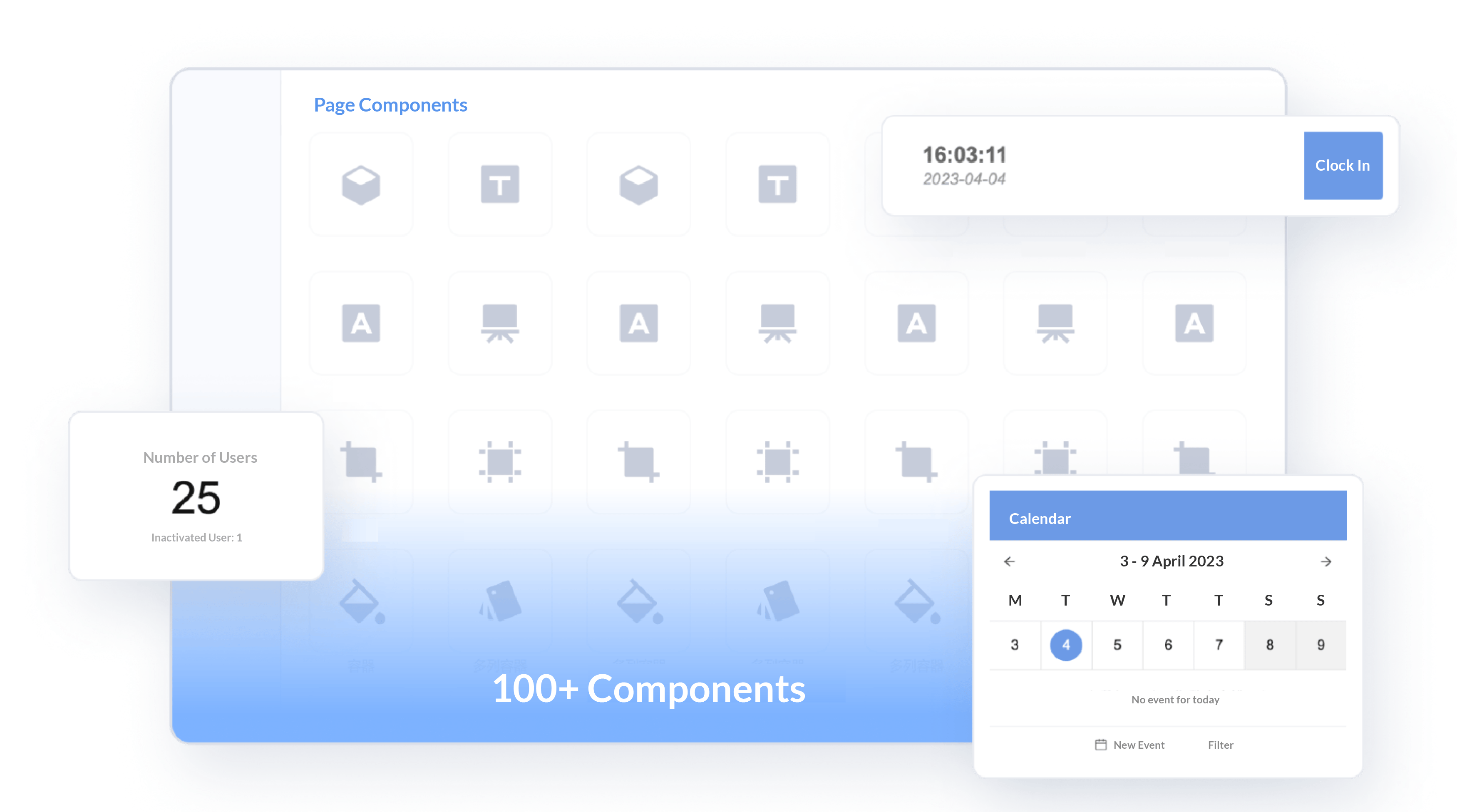 e-Builder Page Engine - Components