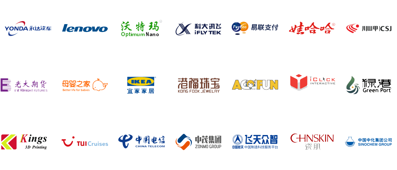 weaver eteams case logo