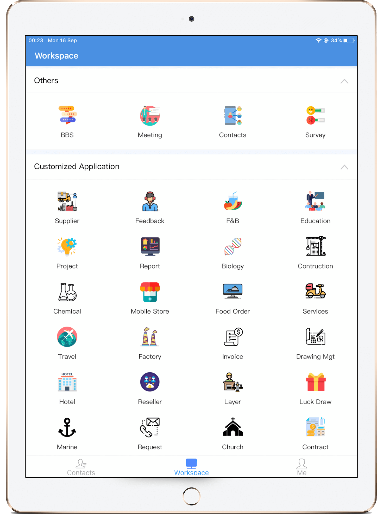 Industry Application Center