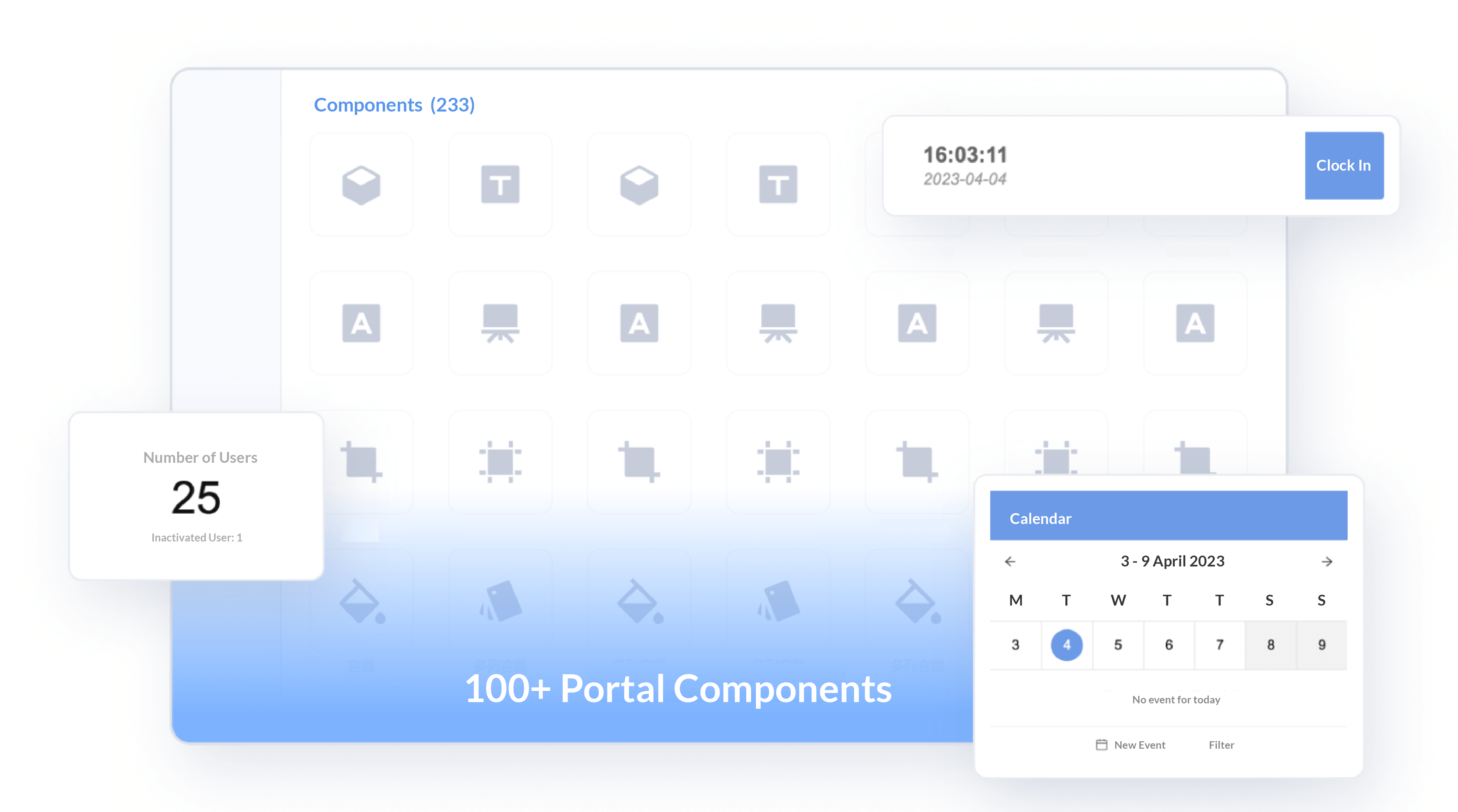 e-Builder Page Engine - Page Designer | Weaver
