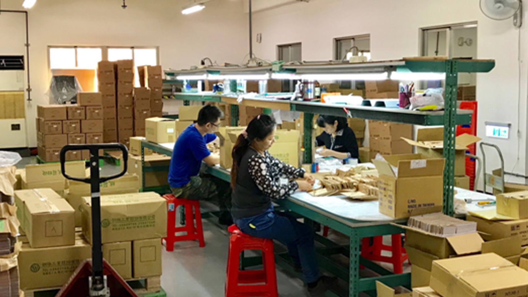 新店檢驗所新店北新醫事檢驗所 Qavhp