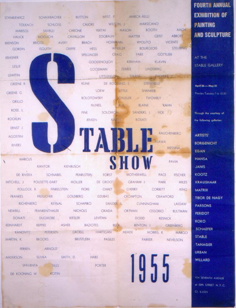 Stable Gallery - Artistic City Image - Full HD