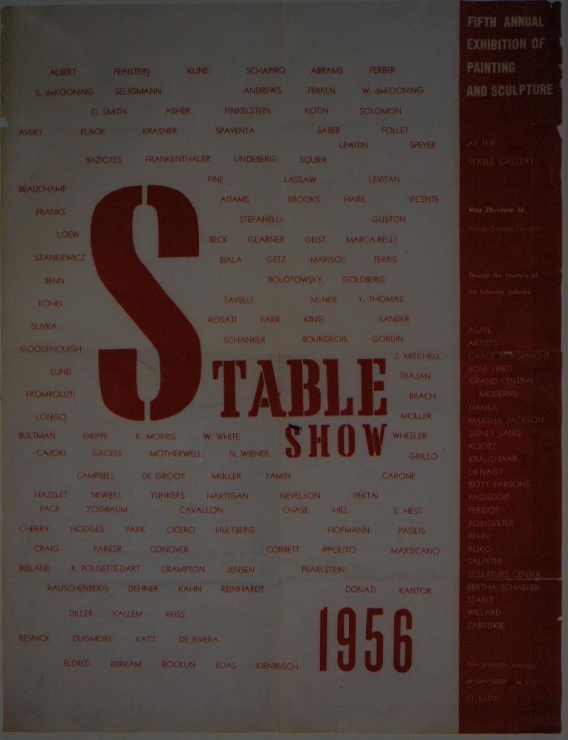 Stable Gallery Wikipedia - Minimal Patterns - High Quality HD Collection