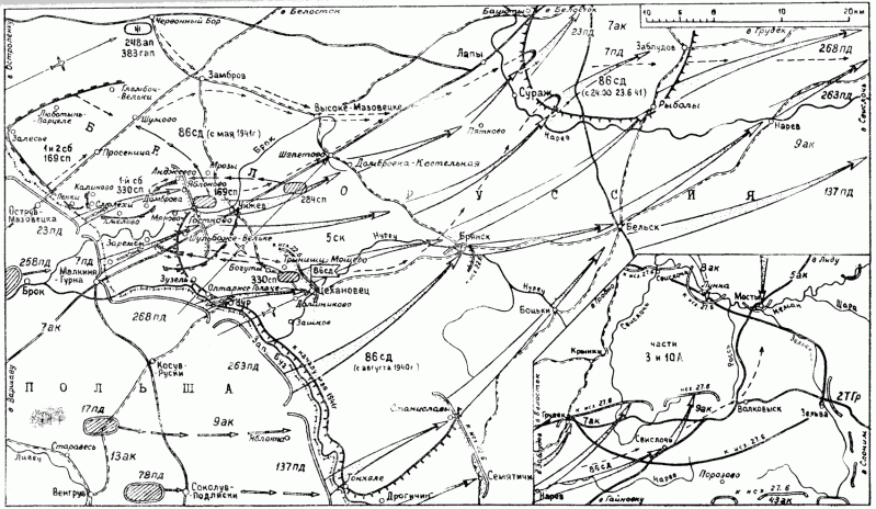 86th Operations Group Wikipedia - Mountain Backgrounds - Modern HD Collection