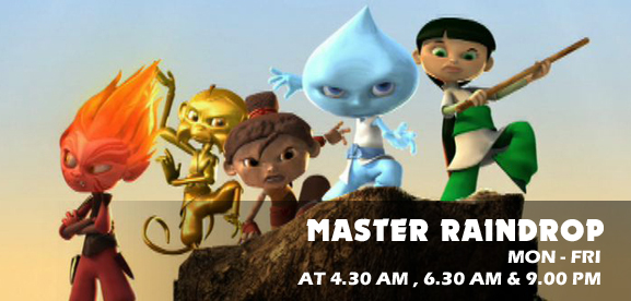 Commitment Master Raindrop Wiki Fandom - Premium Landscape Design Gallery - 8K