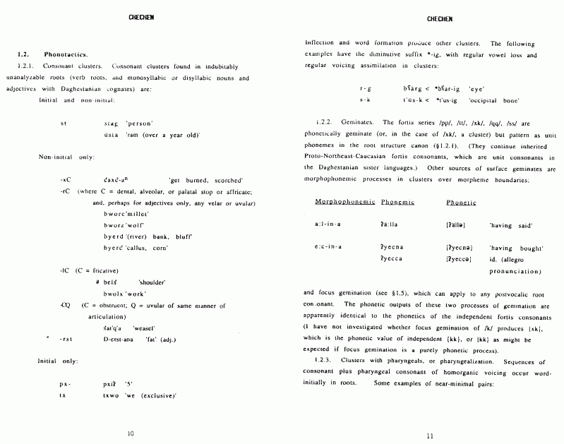 Chechen Language Sample Language Museum - Best Mountain Photos in Full HD