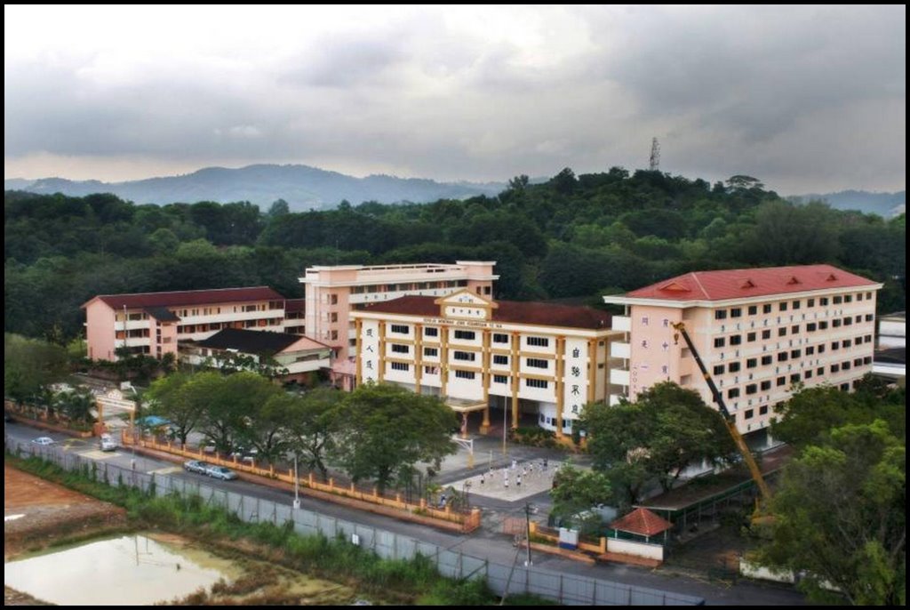 SMJK Yu Hua Kajang Mapio Org 15923403 
