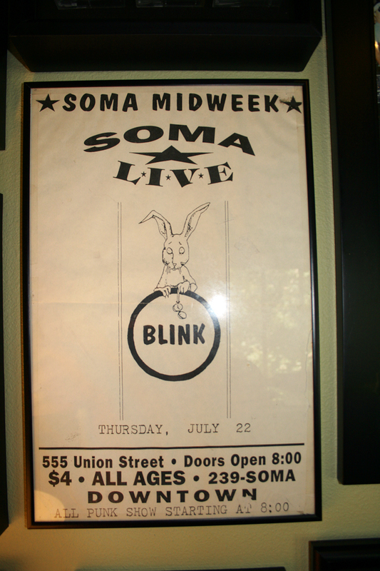 Blink 1993 Mubi - Abstract Arts - Creative 8K Collection