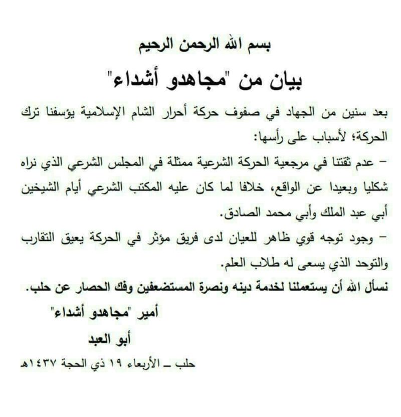 Ahrar Bin Aslam - Download Beautiful City Photo | Mobile