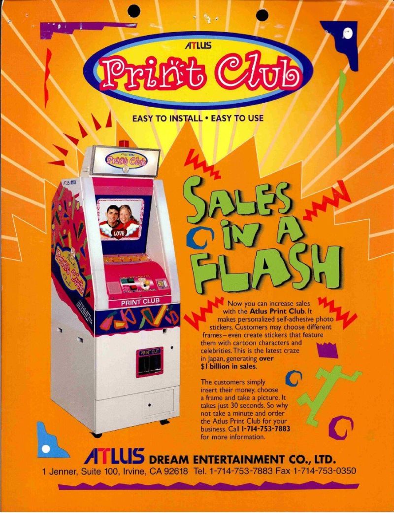 Arcade Game Wikipedia - Dark Background Collection - HD Quality