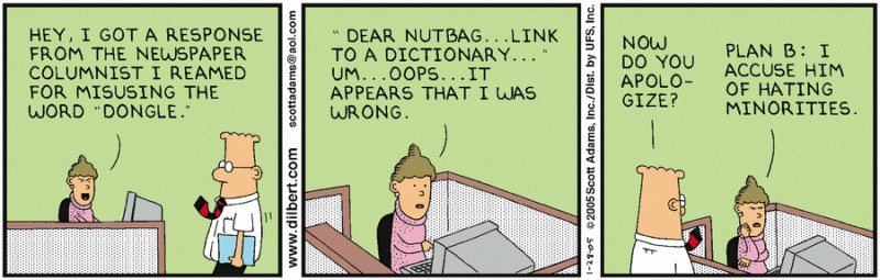 Comic Strip On 2000 01 28 Dilbert Viewer - Geometric Arts - Creative High Resolution Collection