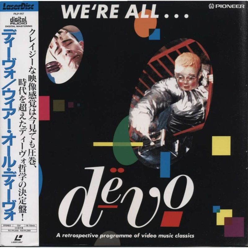 We Re All Devo R Devo - Retina Colorful Textures for Desktop