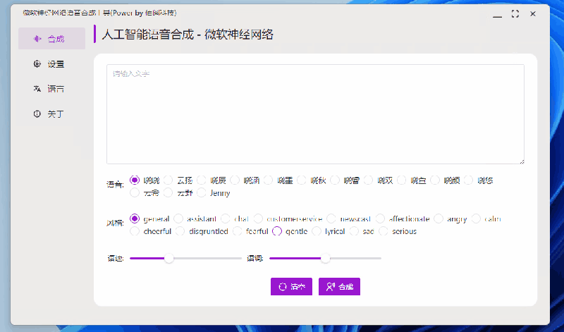 Issue 35 Baiyuetribe Paper2gui Github - Modern High Resolution Space Wallpapers | Free Download