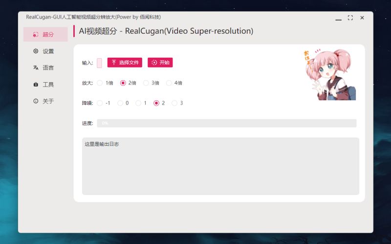 Issue 35 Baiyuetribe Paper2gui Github - Download Ultra HD City Texture | Ultra HD