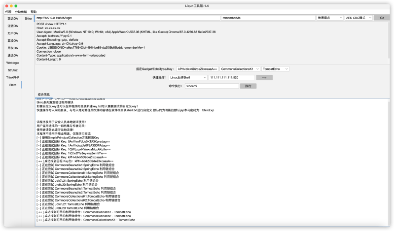 Github Tzmc Liqunkit - Download Classic Minimal Background | Retina