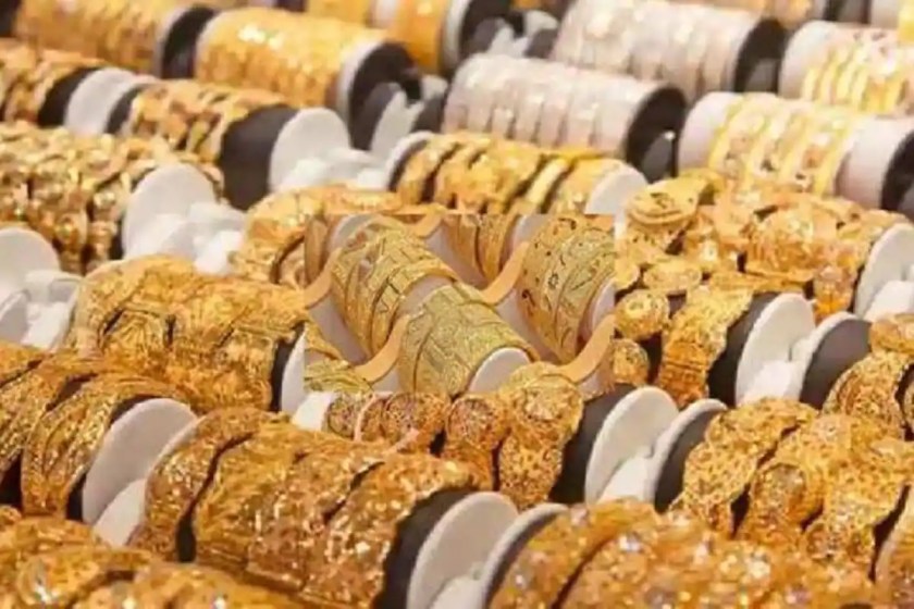 95 Unique Gold Jewellery Pieces You Will Treasure