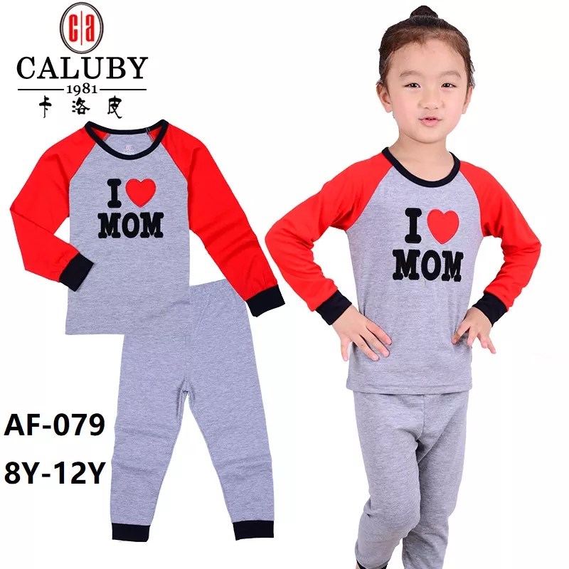 The Latest Pajamas for Your Kids: The Best Picks for All Ages.
