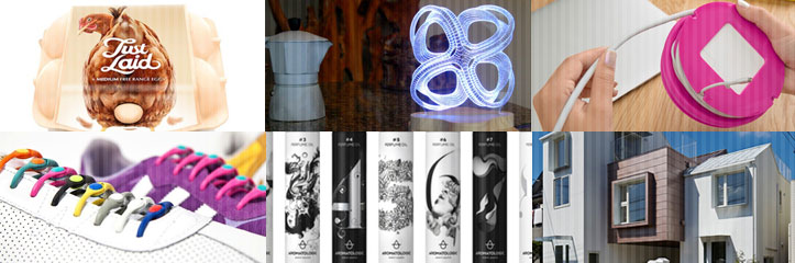 40の美しい、クリエイティブなパッケージデザイン