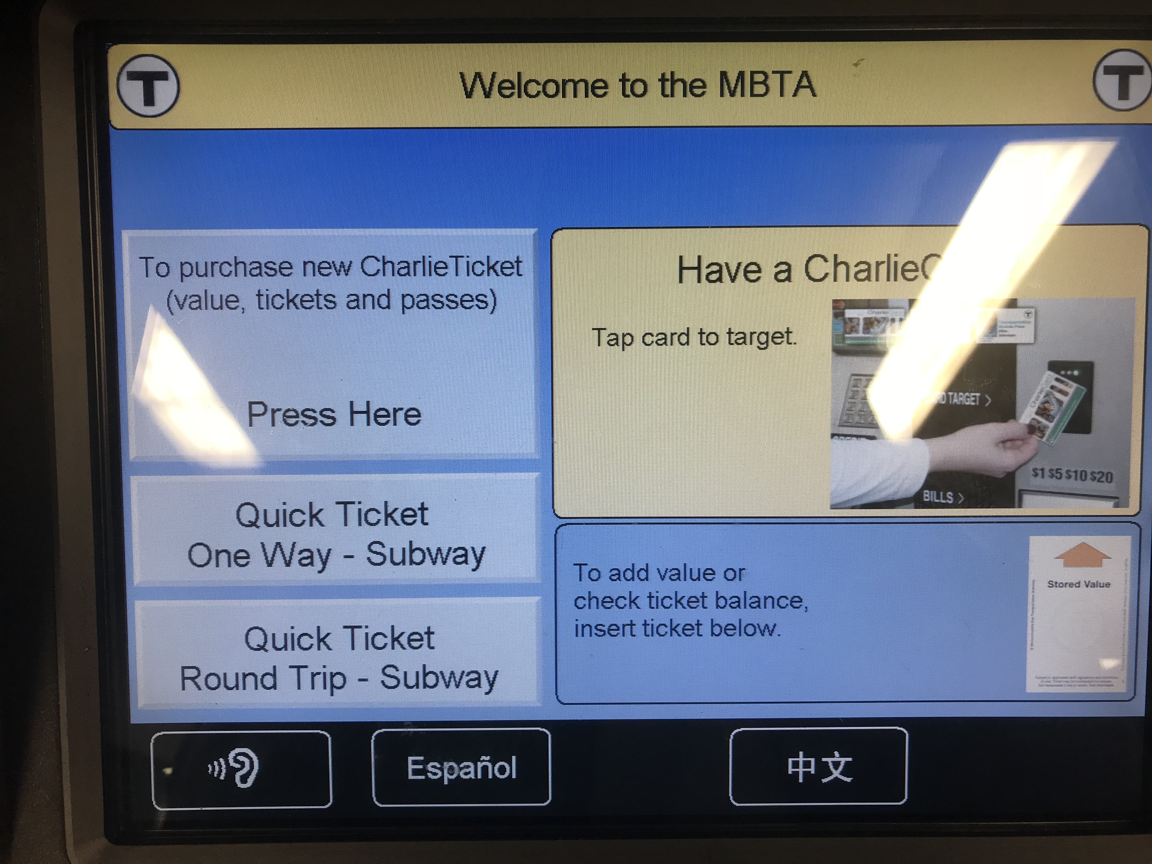 By meredith carey we're suckers for a good bogo deal, and boy, does fiji airways have us hooked. Boston T Ticket Machine Experience Analysis