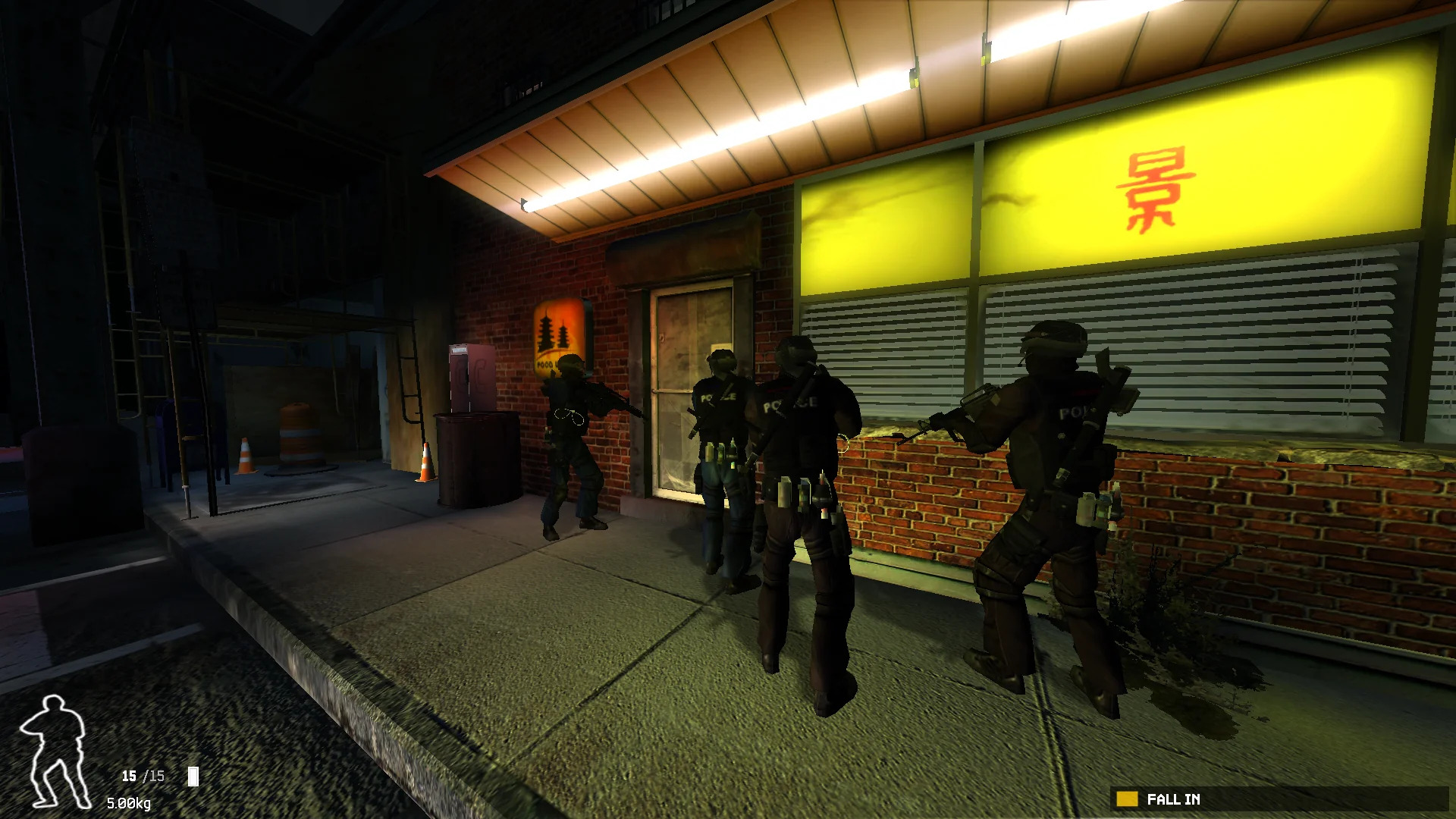 SWAT 4: Gold Edition (PC) Review | Phenixx Gaming