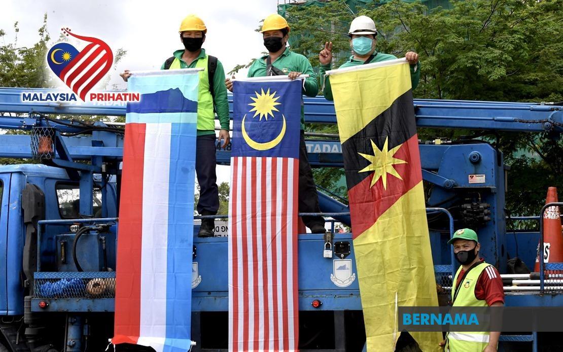 Perkongsian kali ini, admin akan ketengahkan tentang mengenai bendera negeri di malaysia untuk mewarna ini. Bernama Hari Malaysia Nilai Keluarga Malaysia Warnai Kehidupan Rakyat Sabah