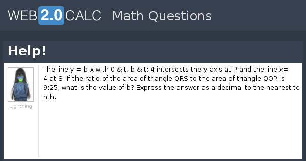 View question - Help!
