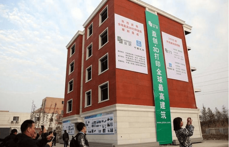 Construyen en China el primer edificio del mundo impreso en 3D Construyen en China el primer edificio del mundo impreso en 3D - edificio-impreso-en-3D