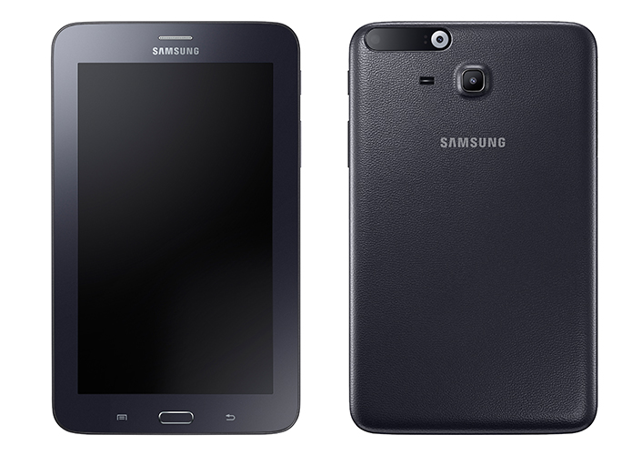 Galaxy Tab Iris: una tablet con reconocimiento de iris