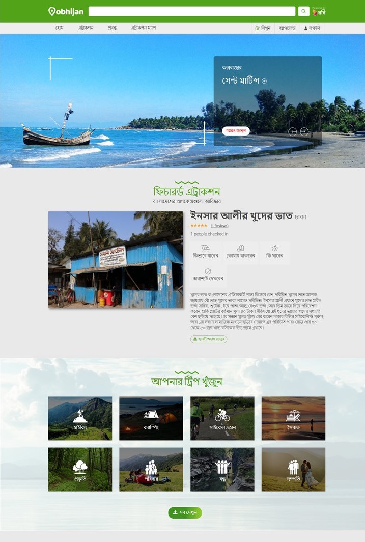 Portfolio Softwindtech Ltd - Premium Gradient Illustration Gallery - 4K