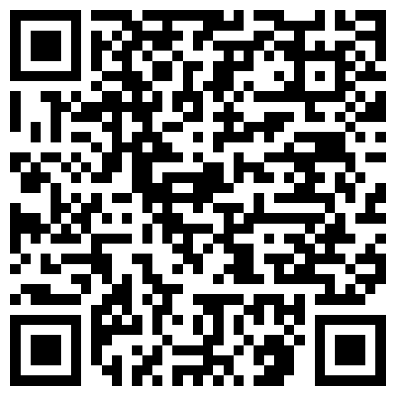 Hälsa min älskling